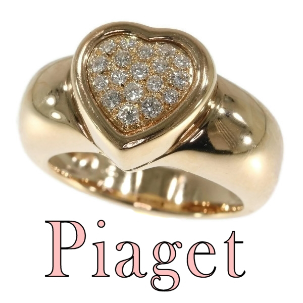 Vintage signed Piaget heart ring with diamonds Description by